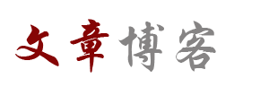 伊春市新闻网